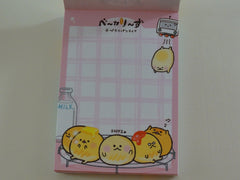 Cute Kawaii Crux Warm Bread Mini Notepad / Memo Pad - Stationery Designer Paper Collection