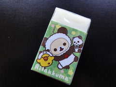 San-X Rilakkuma Panda Eraser - Yellow