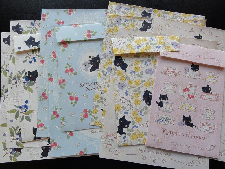 San-X Kutusita Nyanko English Tea and Flower Garden Letter Sets - B