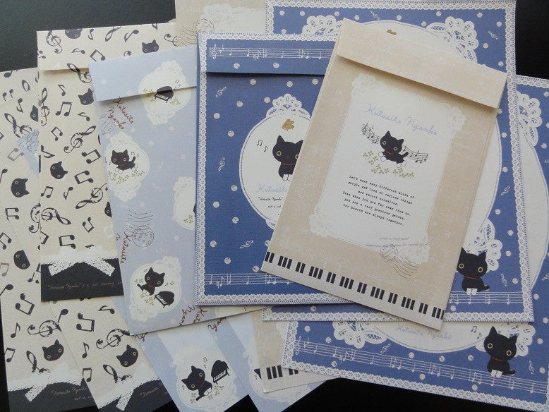 z San-X Kutusita Nyanko Cat Music Letter Sets - B