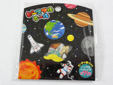 Cute Kawaii Mind Wave Space Travel Planet Astronaut Star Dream Universe Boy Flake Stickers Sack - for Journal Agenda Planner Scrapbooking Craft