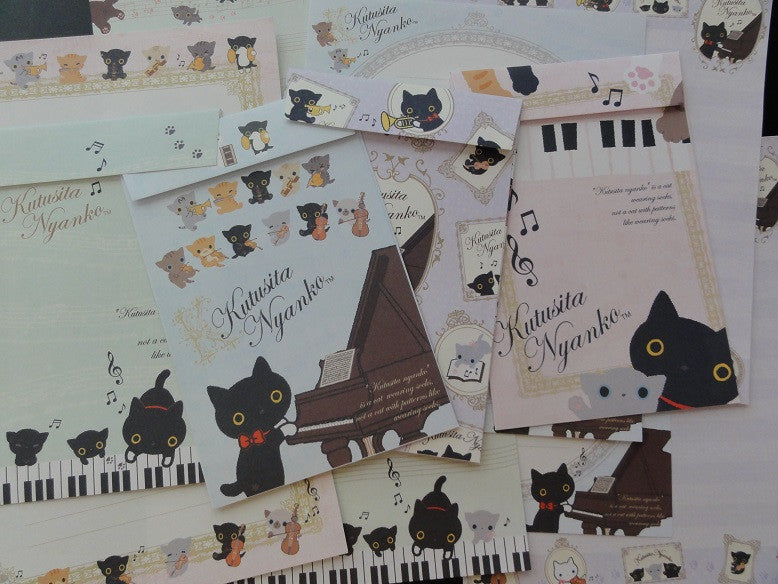San-X Kutusita Nyanko Cat Music Letter Sets - C