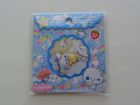 Cute Kawaii Kamio Soap Water Bubble Stickers Sack - Vintage - B