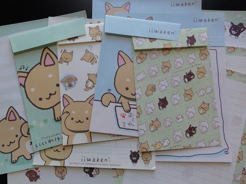 San-X Iiwaken Dog Puppies Letter Sets - B