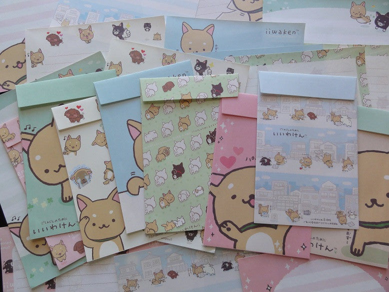 San-X Iiwaken Dog Puppies Letter Paper + Envelope Theme Set