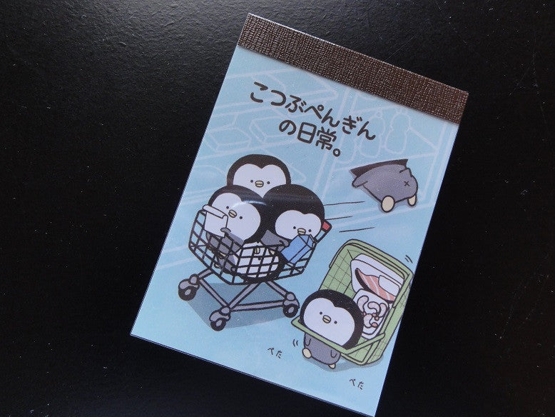 Kamio Penguin in Cart Mini Notepad / Memo Pad