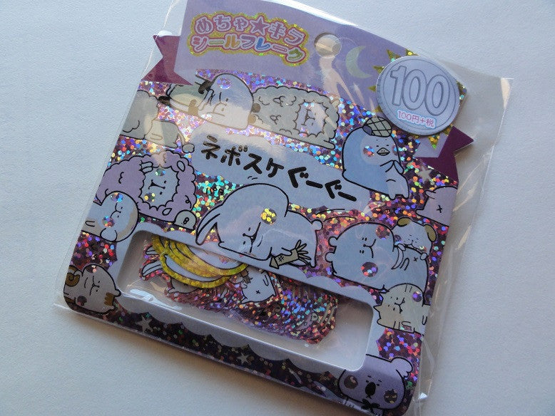 Cute Kawaii Kamio Sleeping Animals Stickers Sack