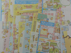San-X Sumikko Gurashi Food Grocery Memo Note Writing Paper Set - stationery writing journal penpal