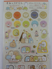 Cute Kawaii San-X Sumikko Gurashi Study Time Sticker Sheet 2018 - for Planner Journal Scrapbook Craft