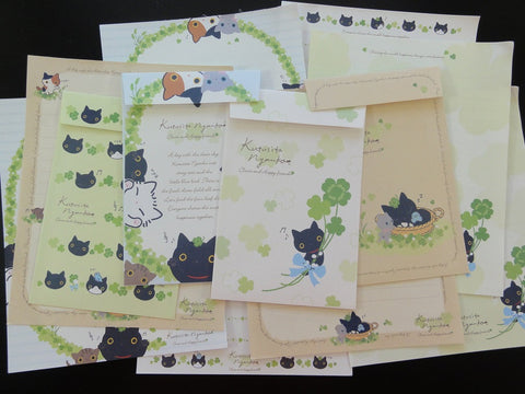 Kawaii Cute San-X Kutusita Nyanko Cat Clover Green Happy Friends Letter Sets - B