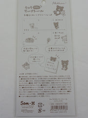 Cute Kawaii San-X Rilakkuma Bear Sticker Sheet 2018 - B - for Planner Journal Scrapbook Craft