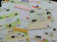 Cute Musubi Sushi Rice Letter Writing Paper + Envelope Theme Set
