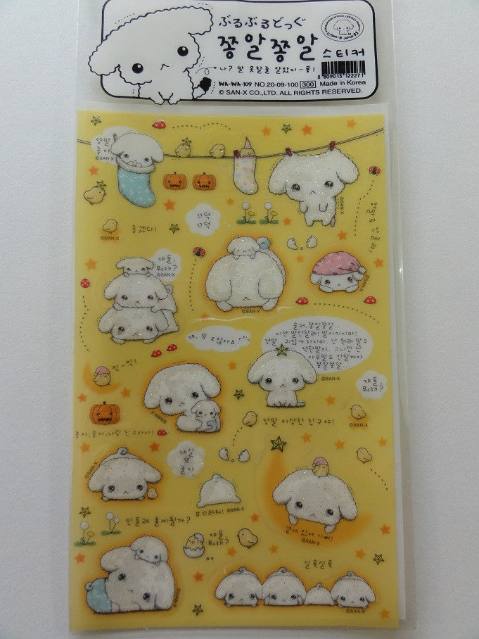 Kawaii Cute San-X Buru Buru Dog Sticker Sheet - Yellow