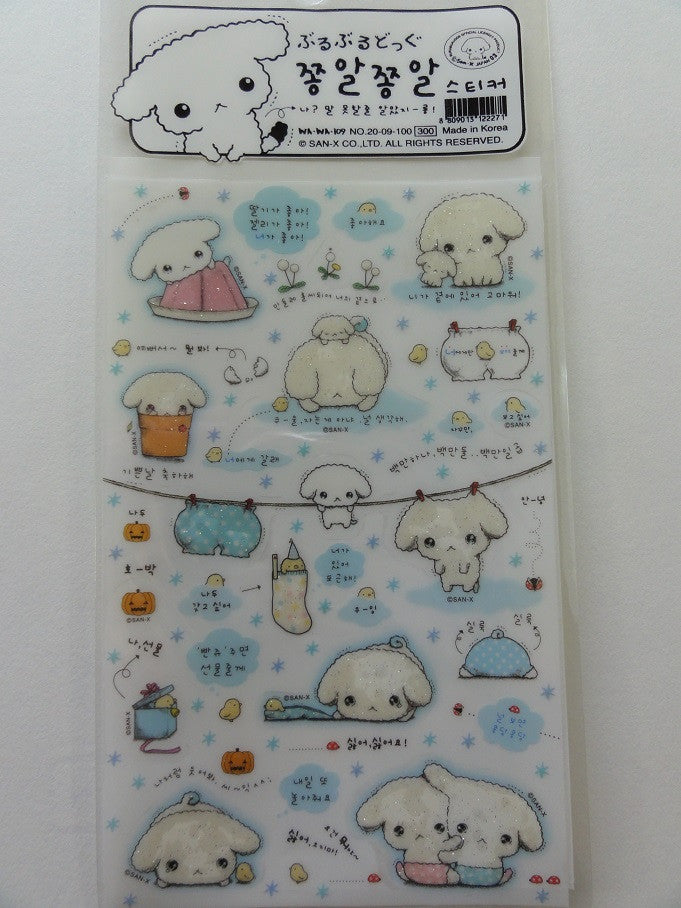 Kawaii Cute San-X Buru Buru Dog Sticker Sheet - Blue White