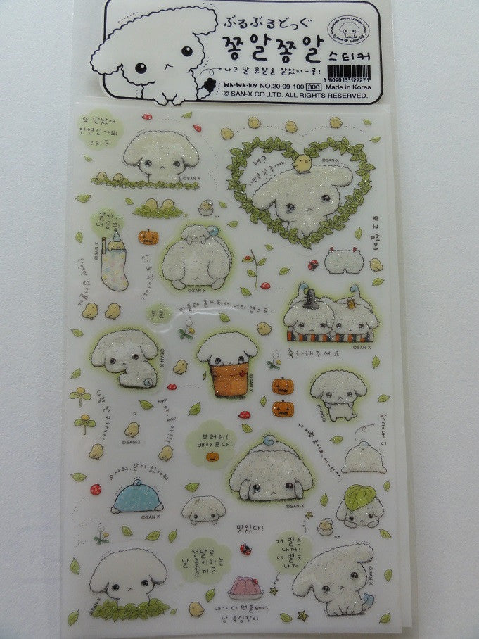 Kawaii Cute San-X Buru Buru Dog Sticker Sheet - Green White