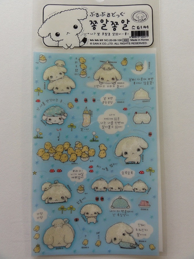 Kawaii Cute San-X Buru Buru Dog Sticker Sheet - Blue