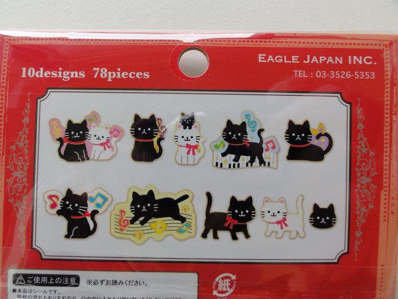 Cute Kawaii Cat Kitten Stickers Sack