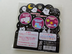 Cute Kawaii Mind Wave Monster Night Ghost Stickers Sack - Vintage