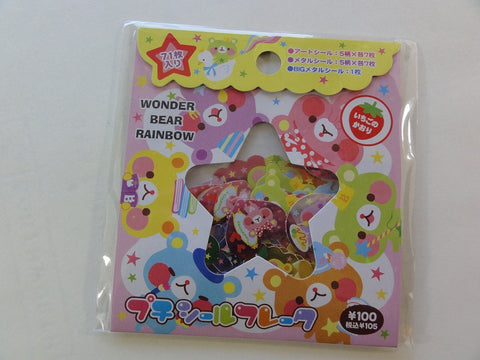 Cute Kawaii Kamio Wonder Bear Rainbow Stickers Sack - Vintage