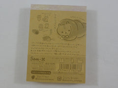 Kawaii Cute San-X CoroNya Bread Cat Mini Notepad / Memo Pad - G - Note Writing Stationery Designer Collectible