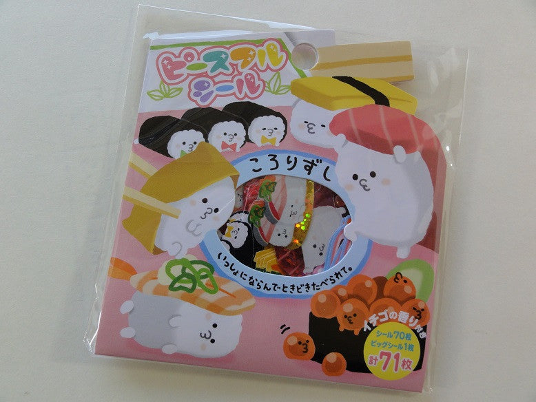 Cute Kawaii Mind Wave Sushi Stickers Sack