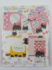 Cute Kawaii Q-Lia Happy Cat Letter Set Pack - Vintage Rare VHTF - Stationery Writing Paper Penpal Collectible