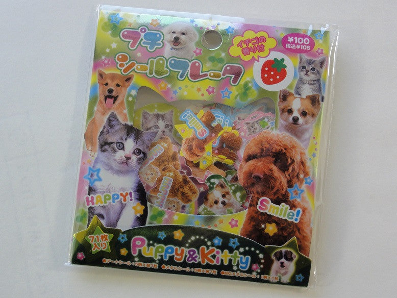 Cute Kawaii Kamio Puppy and Kitty Photo Stickers Flake Sack