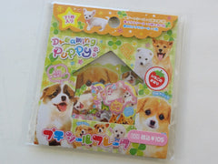 z Cute Kawaii Kamio Dreaming Puppy Photo Stickers Flake Sack