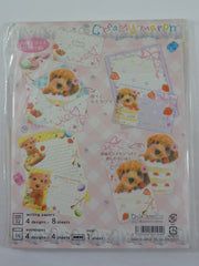 Cute Kawaii Q-Lia Creamy Maron Dog Puppy Letter Set Pack - Vintage Rare VHTF - Stationery Writing Paper Penpal Collectible