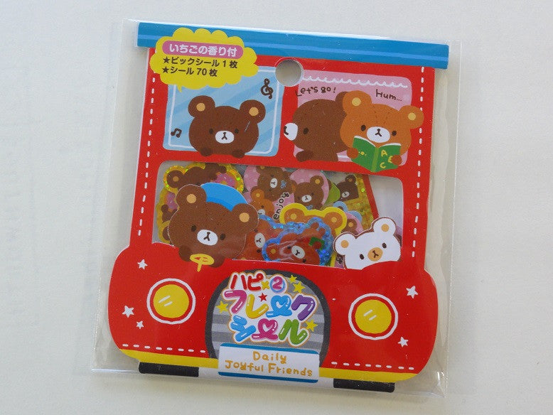 Cute Kawaii Pool Cool Daily Joyful Friends Bear Stickers Flake Sack - Vintage