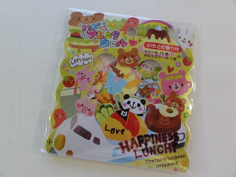 Cute Kawaii Pool Cool Happiness Lunch Stickers Flake Sack - Vintage