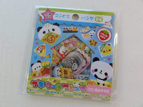 Cute Kawaii Kamio Panda and Food Stickers Flake Sack - Vintage