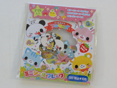 Cute Kawaii Animal Friends Panda Cat Rabbit Bear Stickers Sack - Vintage