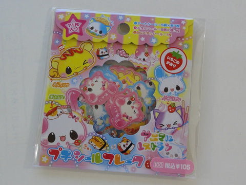 Cute Kawaii Pastry Bakery Rabbit Animal Friends Stickers Sack A - Vintage