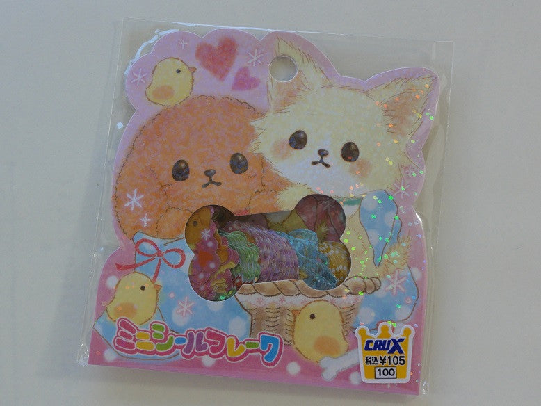 Cute Kawaii Crux Dog Puppy Stickers Flake Sack