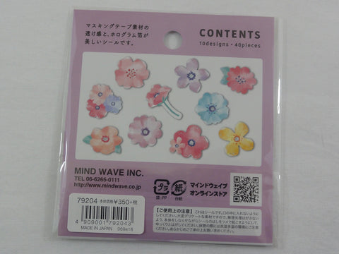 Cute Kawaii Mind Wave Flowers Flake Stickers Sack - for Journal Agenda Planner Scrapbooking Craft