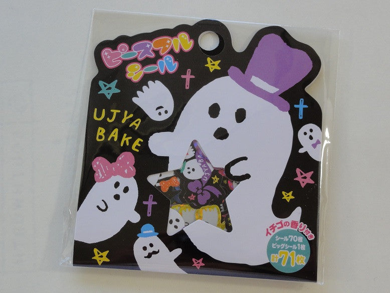 Cute Kawaii Mind Wave Ghost Ujya Bake Stickers Sack - Vintage
