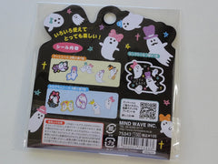 Cute Kawaii Mind Wave Ghost Ujya Bake Stickers Sack - Vintage