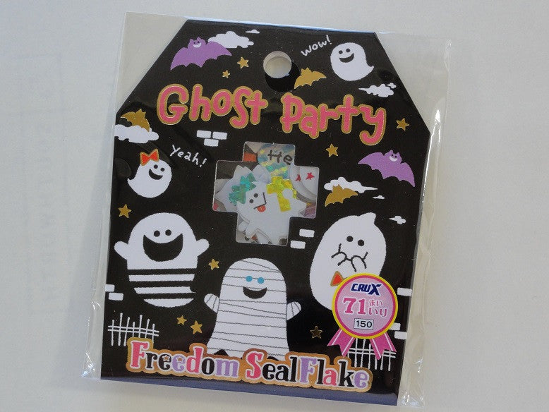 Cute Kawaii Crux Ghost Party Halloween Stickers Flake Sack - Vintage