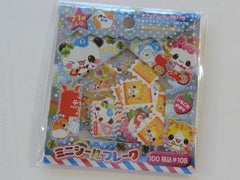 Cute Kawaii Postal Animal Panda Hamster Stickers Sack - Vintage