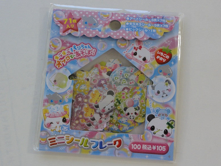 Cute Kawaii Panda Bubble Friends Stickers Sack - Vintage
