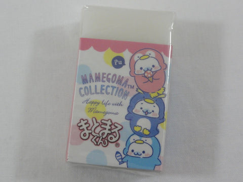 Cute Kawaii San-X Mamegoma Seals Eraser - B