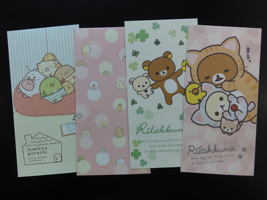 Cute Kawaii San-X Rilakkuma & Sumikko Gurashi Tall Envelopes