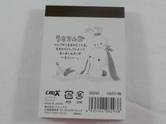 Cute Kawaii Crux Apple Rabbit Mini Notepad / Memo Pad - Stationery Designer Paper Collection