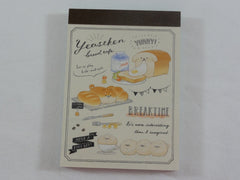 Cute Kawaii Kamio Bread Yeastken Bakery Cafe Mini Notepad / Memo Pad - F - Stationery Designer Writing Paper Collection