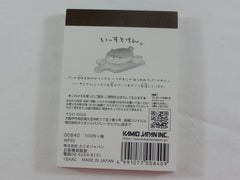 Cute Kawaii Kamio Bread Yeastken Bakery Cafe Mini Notepad / Memo Pad - F - Stationery Designer Writing Paper Collection