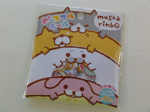 Cute Kawaii Mind Wave Musha Rinbo Stacked Animals Flake Stickers Sack