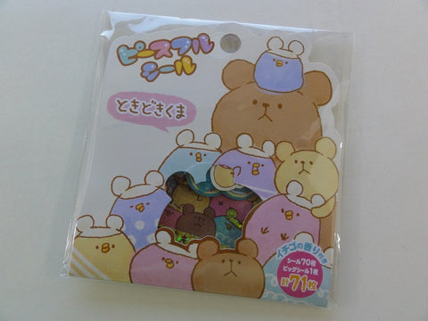 Cute Kawaii Mind Wave Bear and Round Friends Flake Stickers Sack