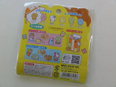 Cute Kawaii Mind Wave Caramerci Creatures in Boxes Flake Stickers Sack