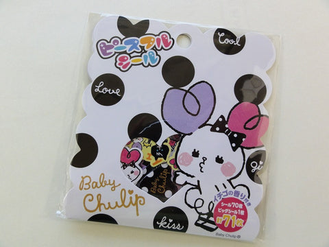 Cute Kawaii Mind Wave Baby Chulip Flake Stickers Sack